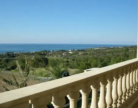 Villa Maria's Paradise *